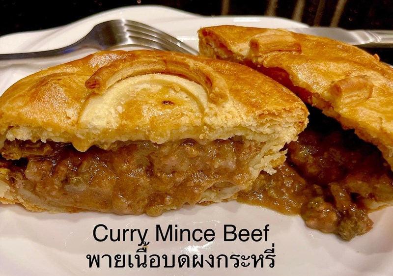 Curry Mince Beef