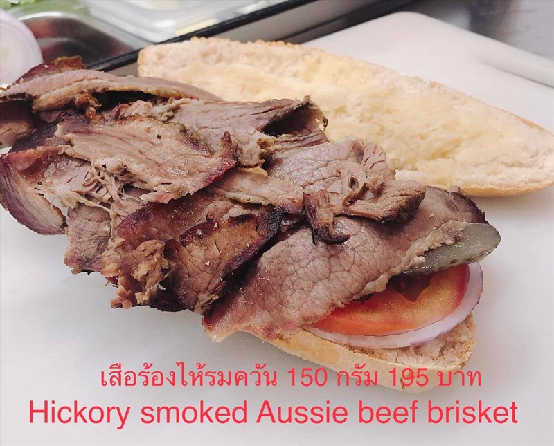 SMOKED AUSSIE BEEF BRISKET  150g