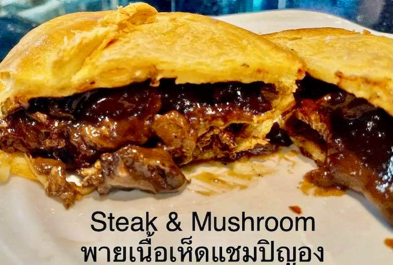 STEAK & MUSHROOM FROZEN